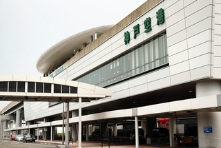 神戸空港のターミナルビル