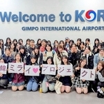 前回の「日韓ミライ♡プロジェクト」に参加した高校生たち＝今年３月、韓国・ソウル（ＪＴＢ提供）