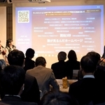 食品ロス削減などについて企業担当者や学生らが意見を交わしたシンポジウム＝大阪市北区