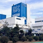 ネスレ日本の姫路工場＝姫路市香寺町犬飼