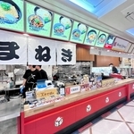 さんちかにオープンした「マネキダイニング」＝神戸市中央区三宮町１