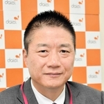西峠泰男氏