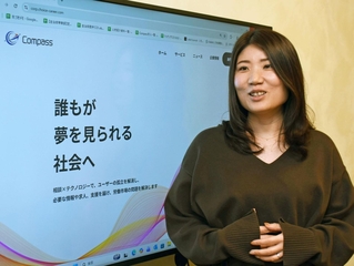コンパス代表の大津愛さん＝神戸市中央区浪花町、起業プラザひょうご