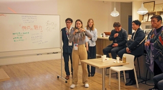 万博スタッフ経験者が神戸の魅力などを語り合ったイベント＝神戸市中央区港島南町７、日本テクノロジーソリューション