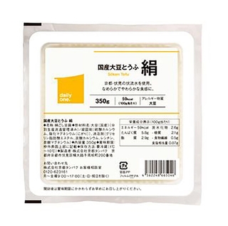 税別98円から78円へ値下げした「デイリーワン」ブランドの「国産大豆とうふ」（エイチ・ツー・オーリテイリング提供）