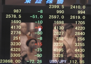 神戸新聞ＮＥＸＴ