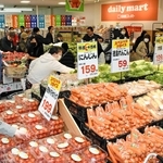 エイチ・ツー・オーリテイリングがオープンした県内初の低価格業態店＝１１月２０日、神戸市兵庫区水木通７、関西スーパーデイリーマート大開店