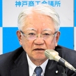 新年の抱負を語る神戸商工会議所の川崎博也会頭＝神戸市中央区港島中町６（撮影・谷口夏乃）