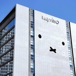 フェリシモの本社＝神戸市中央区新港町