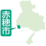 神戸新聞ＮＥＸＴ