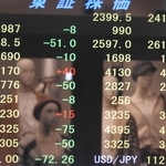 神戸新聞ＮＥＸＴ