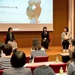 シスメックスの４人の女性管理職が登壇し、参加者にアドバイスした＝神戸市西区、シスメックステクノパーク（サロン事務局提供）
