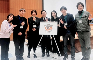 筆者がファシリテーターとして参加した「躍動カフェ」。世代も立場も異なるメンバーが意見を交わした＝尼崎市（筆者提供）