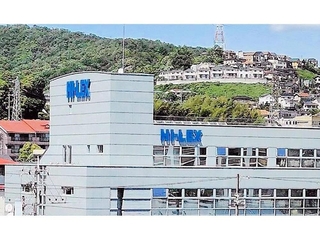 ハイレックスコーポレーション本社