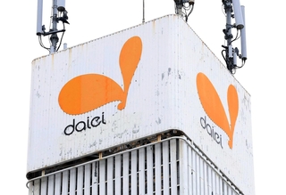 ダイエーの看板＝２７日午後、神戸市灘区深田町４（撮影・吉田敦史）