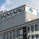 大丸神戸店＝神戸市中央区明石町１