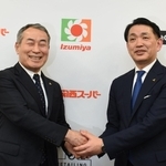 ４月１日付で関西フードマーケットの社長に就任する渡辺学氏（右）と、会長に就く林克弘氏＝大阪市北区