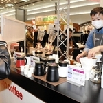 コーヒーの多彩な楽しみ方を提案した、トーホーグループの展示商談会＝大阪市北区、グランキューブ大阪