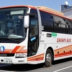 高速バス路線「神戸ーあべの橋線」（仮称）の運行を予定する神姫バスの車両（同社提供）