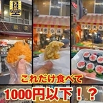 大手前大の学生が作成したショート動画の一場面（ユーチューブから）