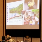 さまざまな事例が発表されたドローン利活用プラットフォームの全体会議＝神戸市中央区港島中町６