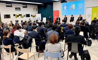 尼崎と姫路の機能を集約する「起業プラザひょうご」＝神戸市中央区浪花町