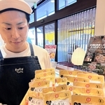 「転換期間中」の大豆を使っただいずデイズの商品＝神戸市東灘区御影塚町４