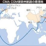 神戸新聞ＮＥＸＴ