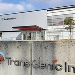 閉鎖が決まったトランスジェニックの神戸研究所＝神戸市中央区港島南町７