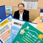 みなと銀行三宮住宅ローンプラザの相談ブースと前中克俊プラザ長＝神戸市中央区三宮町１