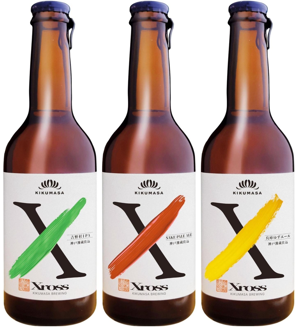 灘の酒蔵、日本酒で磨いた技術生かし新境地開拓 クラフトビールなど新