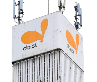 ダイエーの看板＝神戸市内