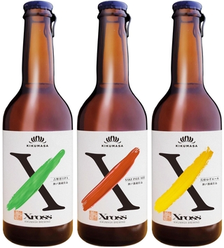 菊正宗酒造のクラフトビール「Ｘｒｏｓｓ（クロス）」（同社提供）