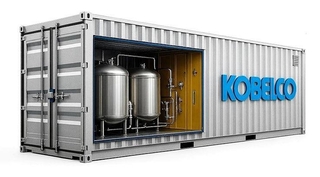 二酸化炭素回収装置のイメージ（神戸製鋼所提供）