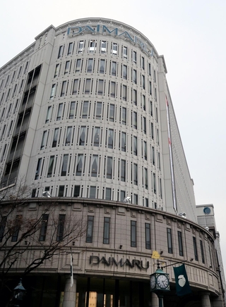 大丸神戸店＝神戸市中央区明石町