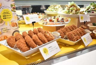 店舗スタッフのアイデアを形にした新商品＝東京都中央区