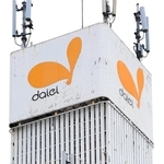 ダイエーの看板＝神戸市内