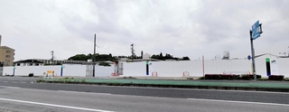 西兵庫信用金庫が南部本部を建設する予定地。後方は手柄山平和公園＝姫路市延末