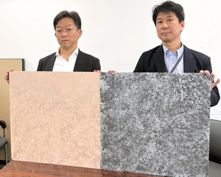 「ミルフィア」で塗装し、装飾性と高級感がある外壁材＝神戸市中央区港島中町６、神戸商工会議所