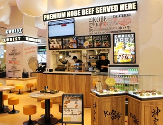 ビフテキのカワムラによる新業態店「コビスト」＝２９日午後、関西空港