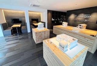 丸尾建築が西宮に開設したショールーム（同社提供）