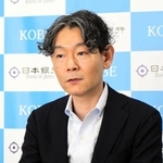 経済概況を説明する日銀の別所昌樹神戸支店長＝神戸市中央区京町
