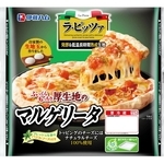 伊藤ハムの「ラ・ピッツァ　マルゲリータ」（同社提供）