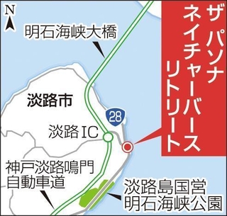 ネイチャーバース・リトリートの地図
