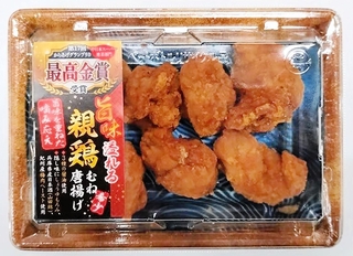 マルアイが開発した親鶏の唐揚げ（提供）
