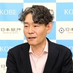 地域経済の状況を説明する別所昌樹・日銀神戸支店長＝神戸市中央区京町