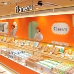 阪神百貨店梅田本店にオープンしたｆｌａｎｅｒｕ（フラネル）の店舗＝大阪市北区梅田１
