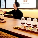 ＵＣＣコーヒー博物館の新設ラウンジ。ブレンドと食べ合わせの体験を提供する＝神戸市中央区港島中町６