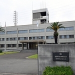 山陽特殊製鋼の本社事務所＝姫路市飾磨区中島（撮影・風斗雅博）