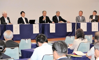 産官学のリーダーが議論したシンポジウム＝三木市細川町垂穂、ネスタリゾート神戸